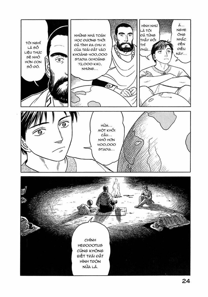 thư ký của alexandros đại đế chapter 1 24