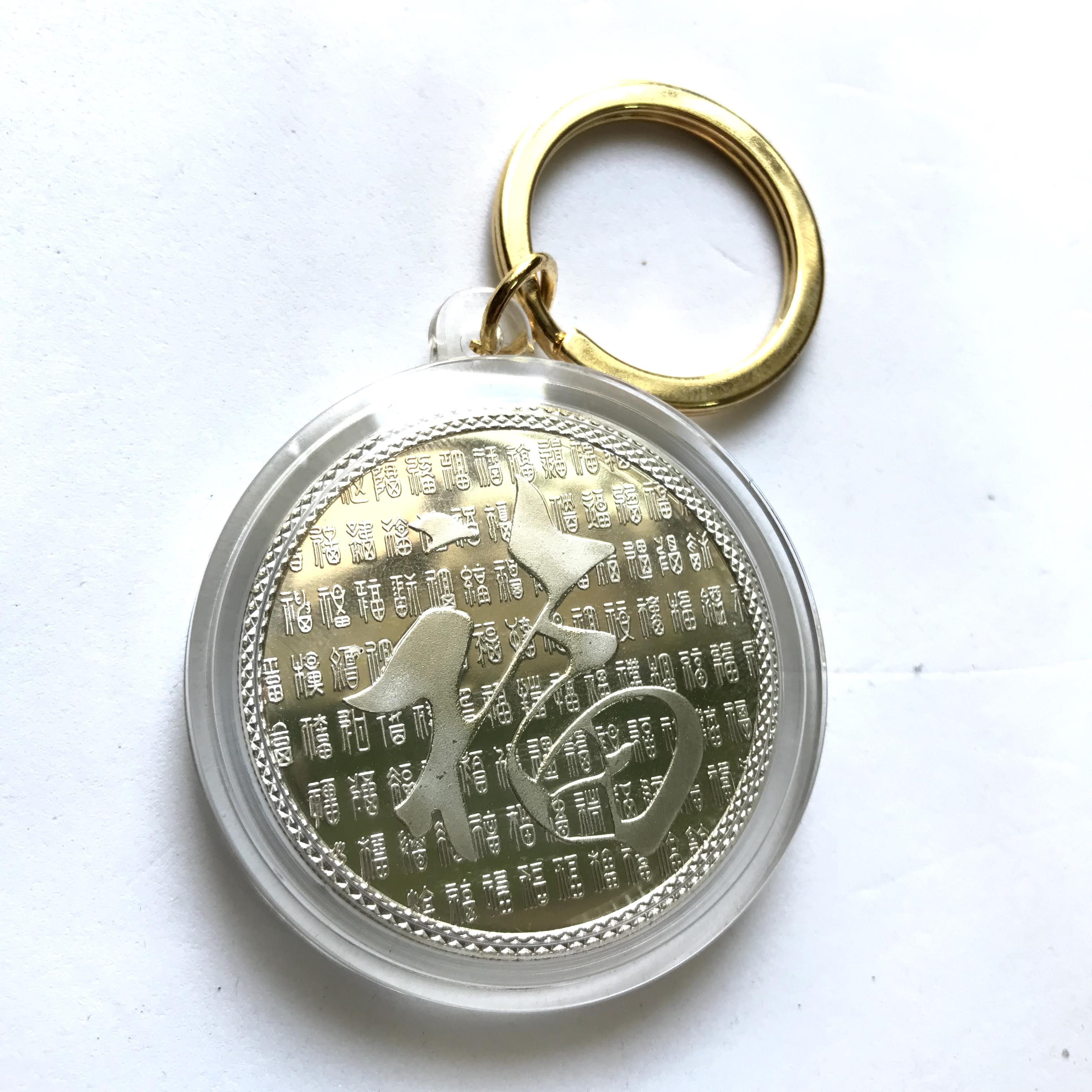 Móc khóa xu Thần Tài màu bạc phong thủy May Mắn - TMT COLLECTION - SP000410