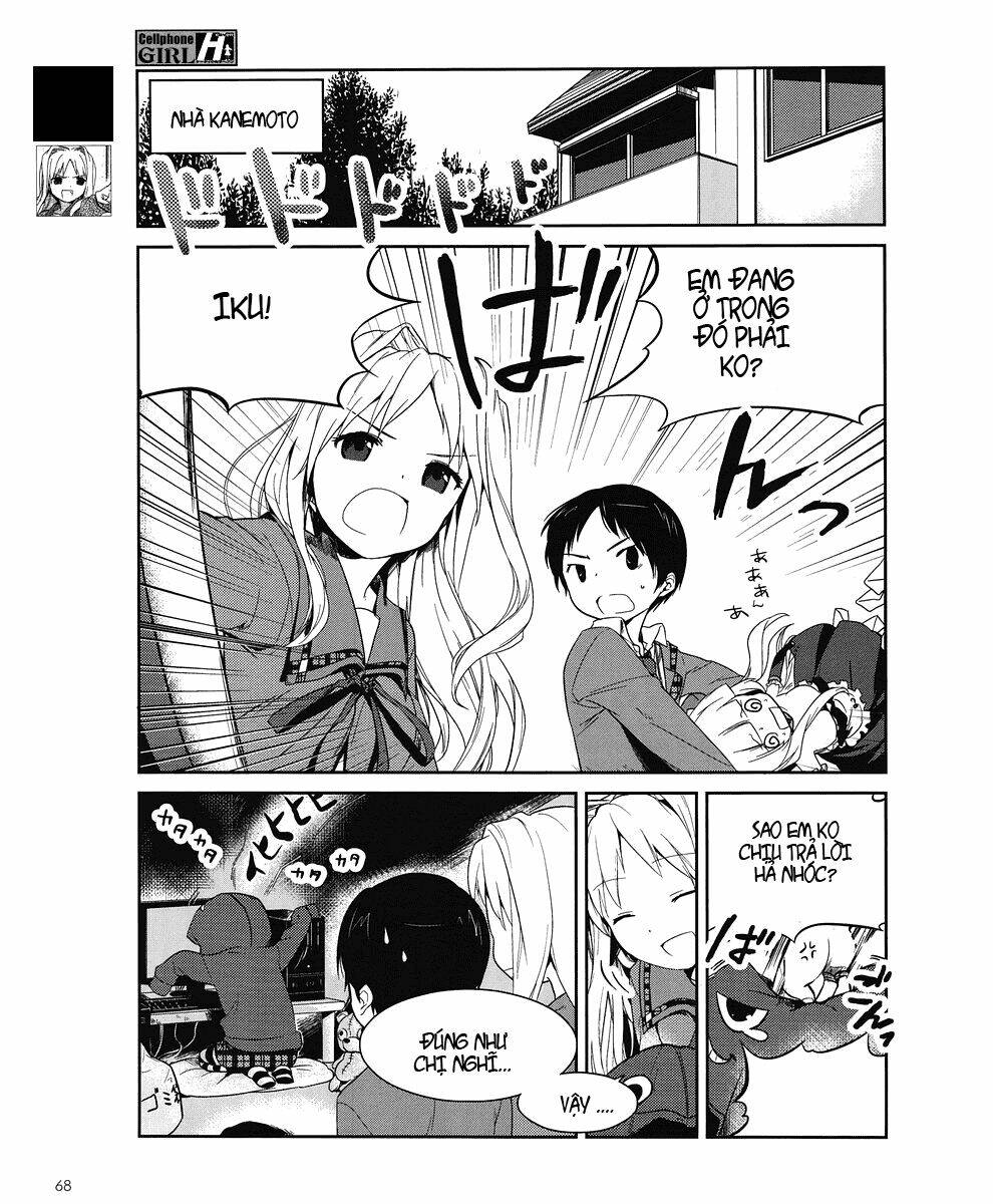 cellphone girl heaven chapter 5 4