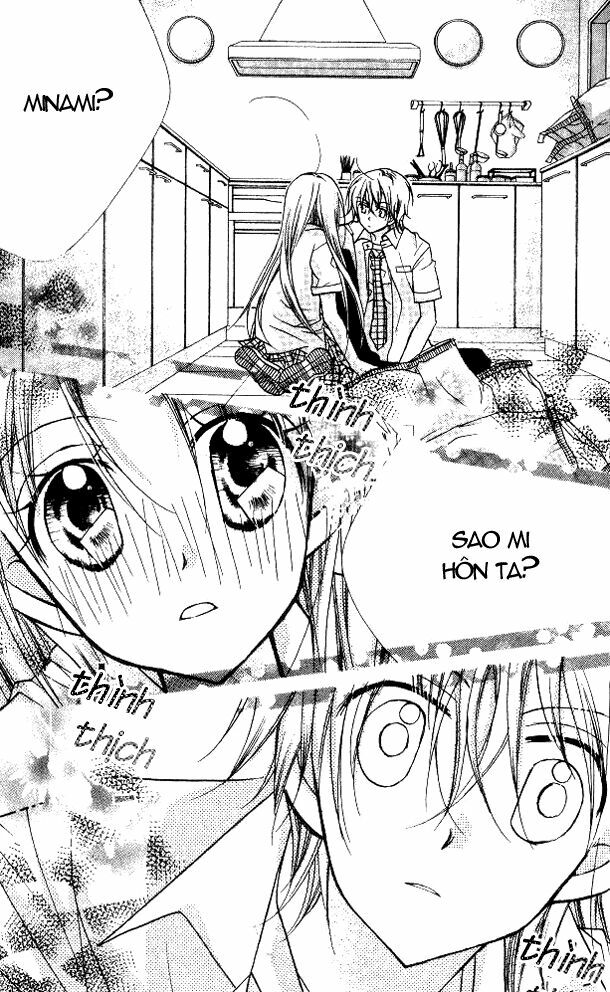 cherry juice chapter 17 28