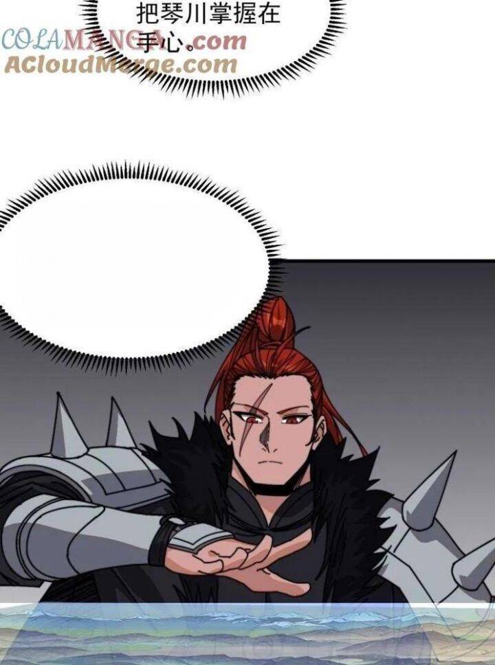 ta có một sơn trại chapter 1046 27