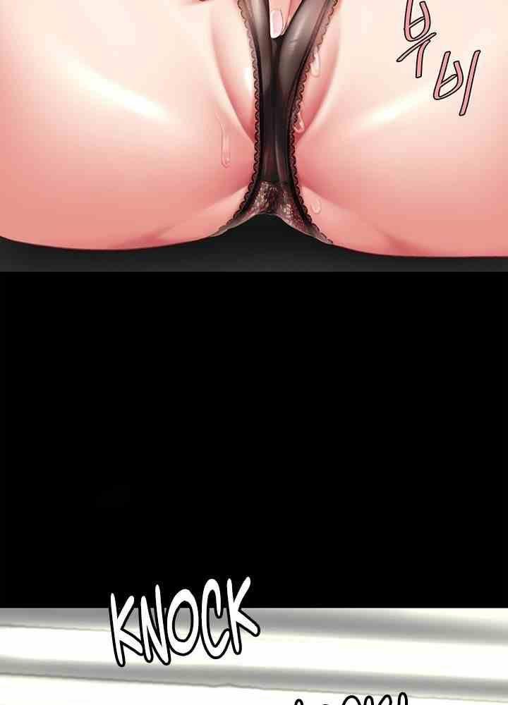 trước tiên, tôi sẽ chén mẹ của cô chapter 7.1 61