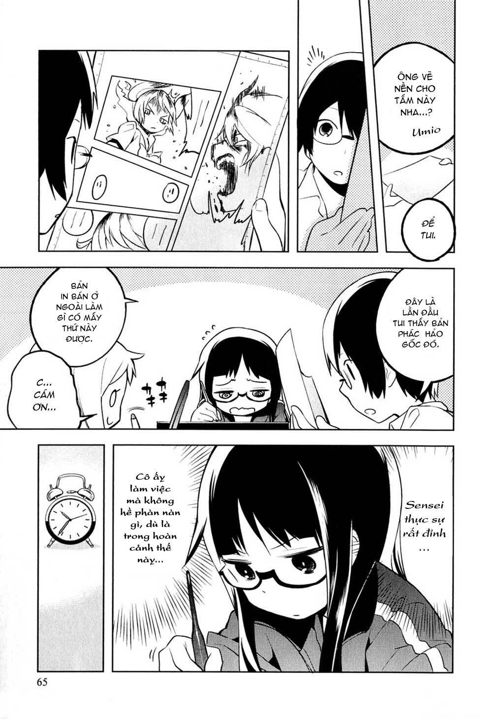 denkigai no honya-san chapter 3 11