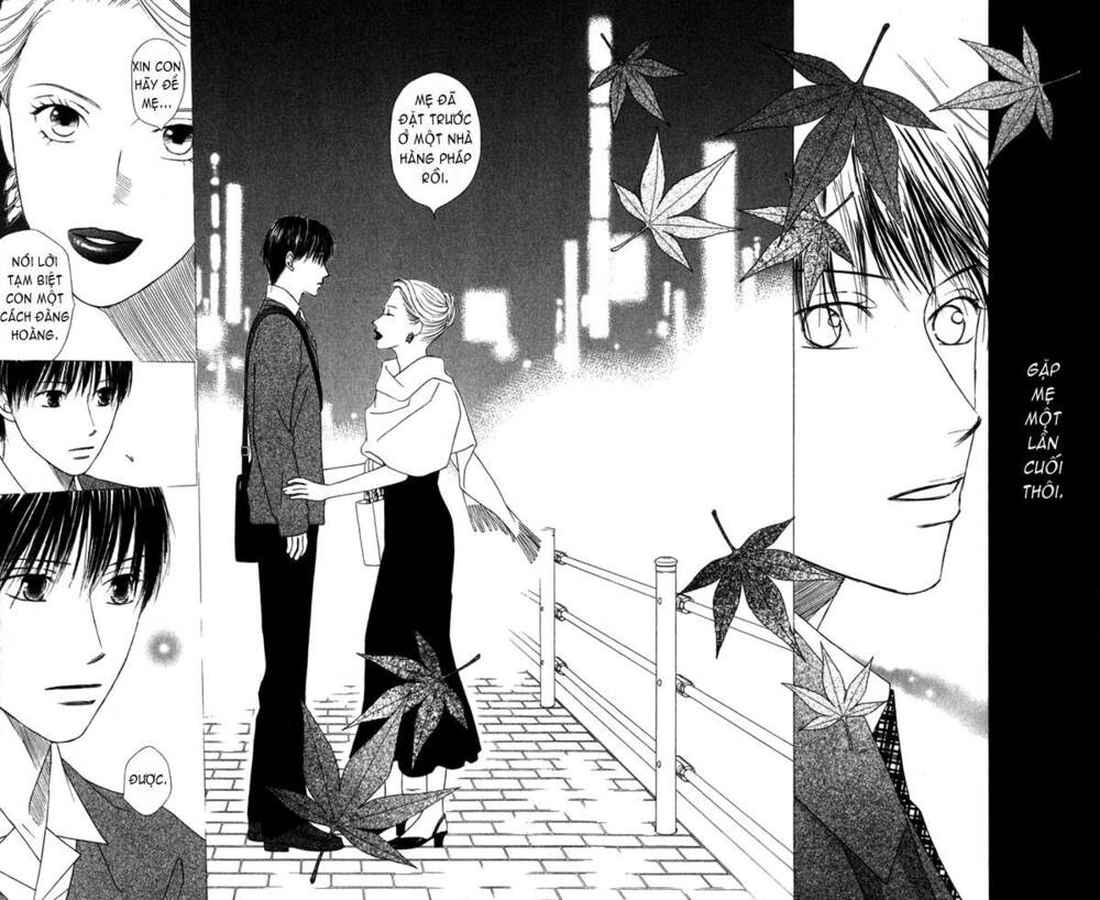 kare kano hajimemashita chapter 102.1 25