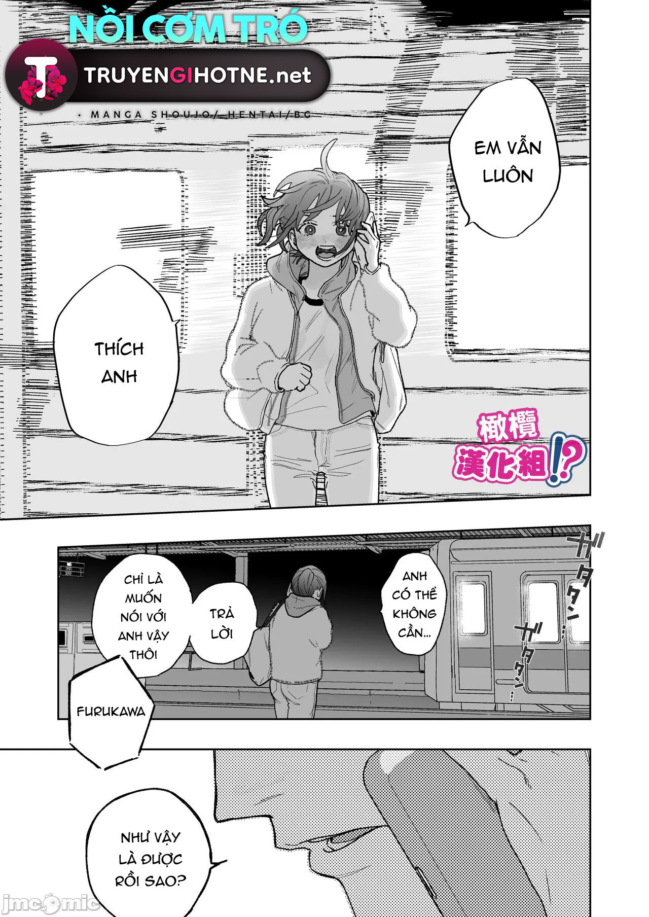 có thật là cái người quay phim hung dữ yasaka đó thích tôi không? chapter 1.2 6