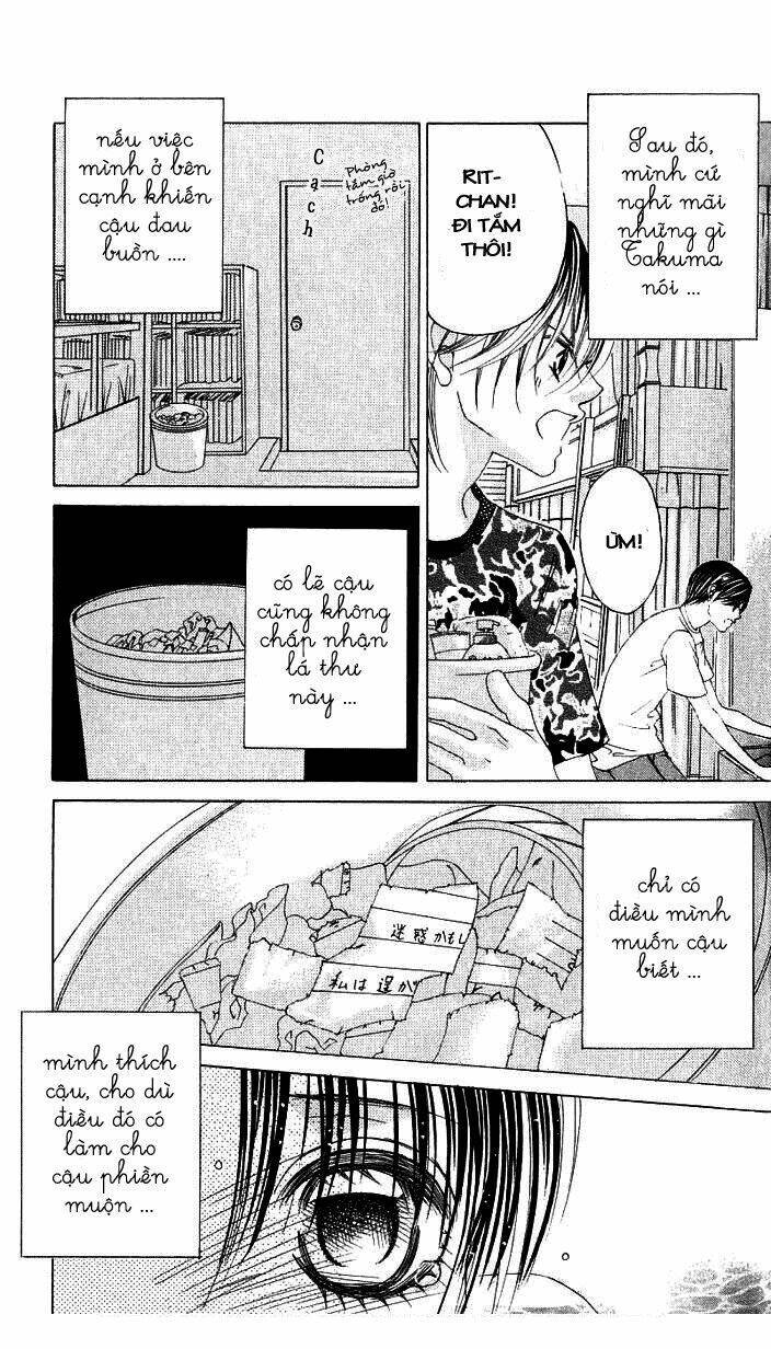 boku no hatsukoi wo kimi ni sasagu chapter 11 33