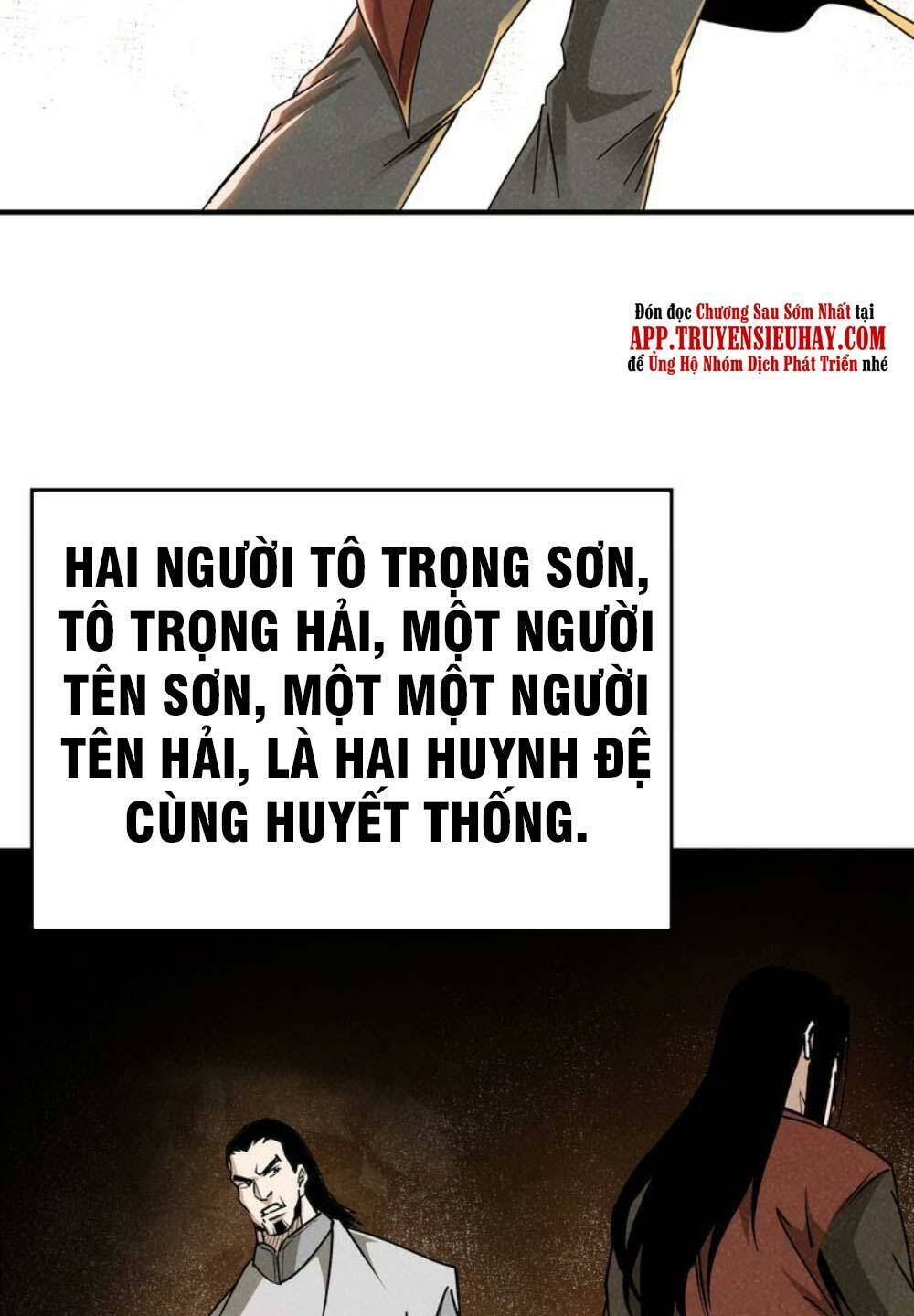 Tối Cường Phản Phái Hệ Thống Chapter 276 - Trang 22