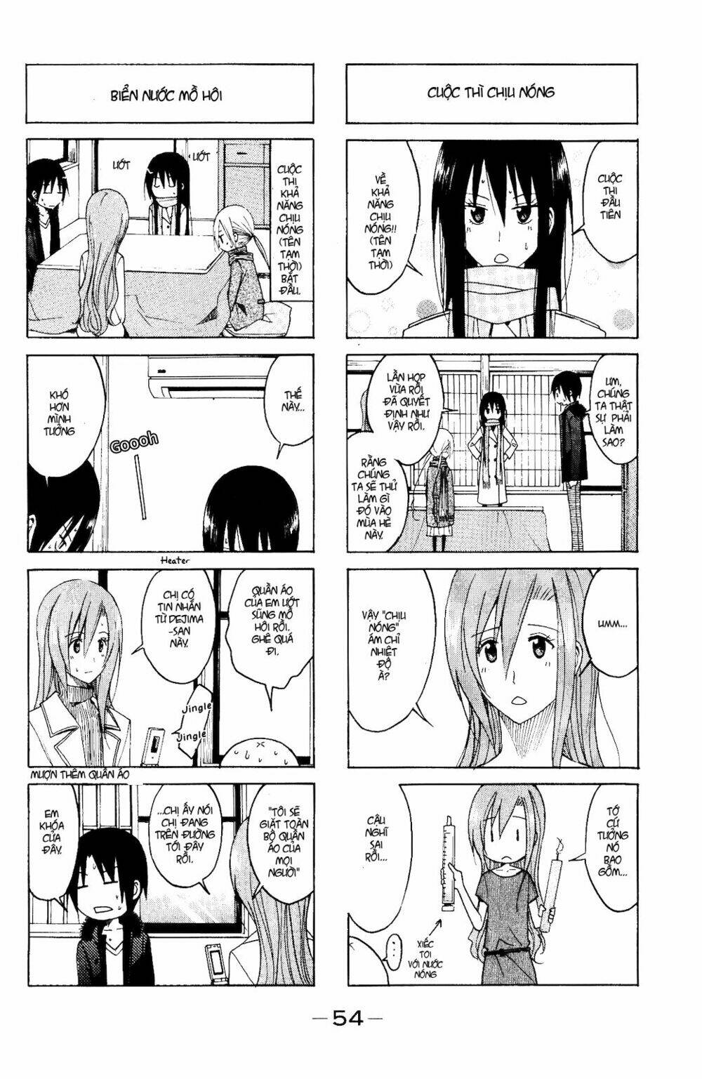 seitokai yakuindomo chapter 101 5