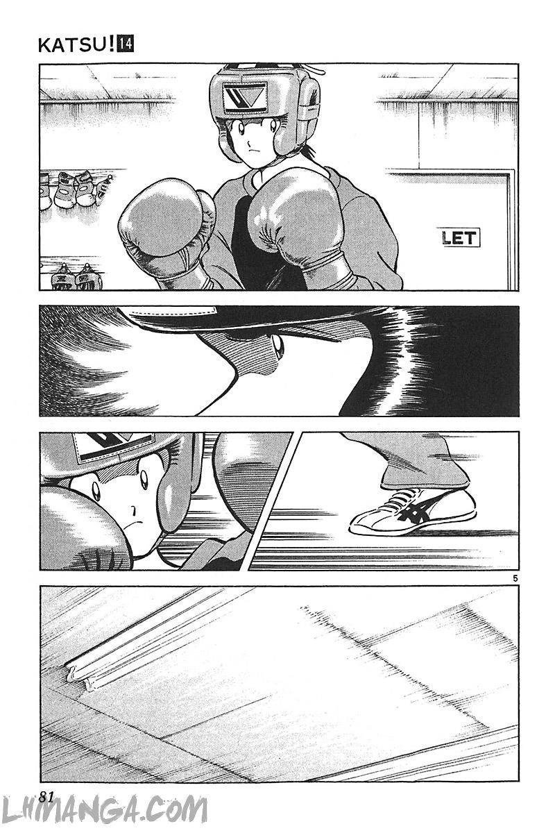 katsu chapter 132 7