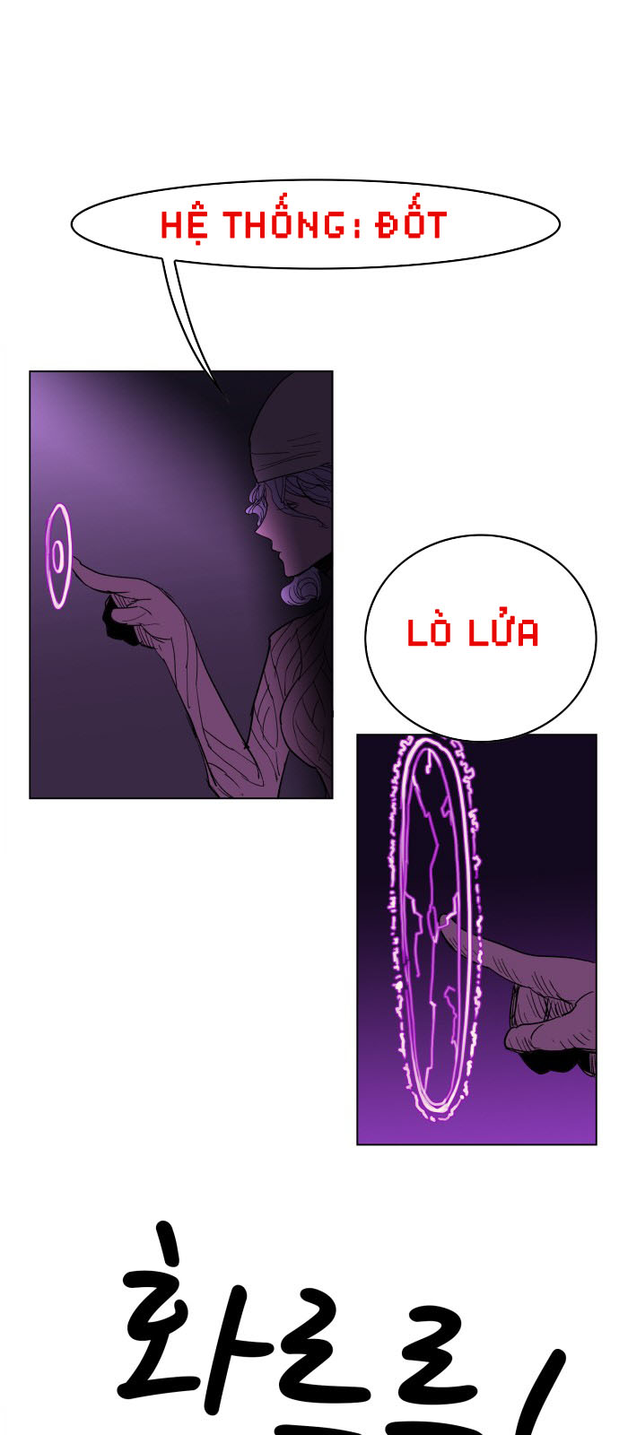 hard core leveling warrior chapter 90 5