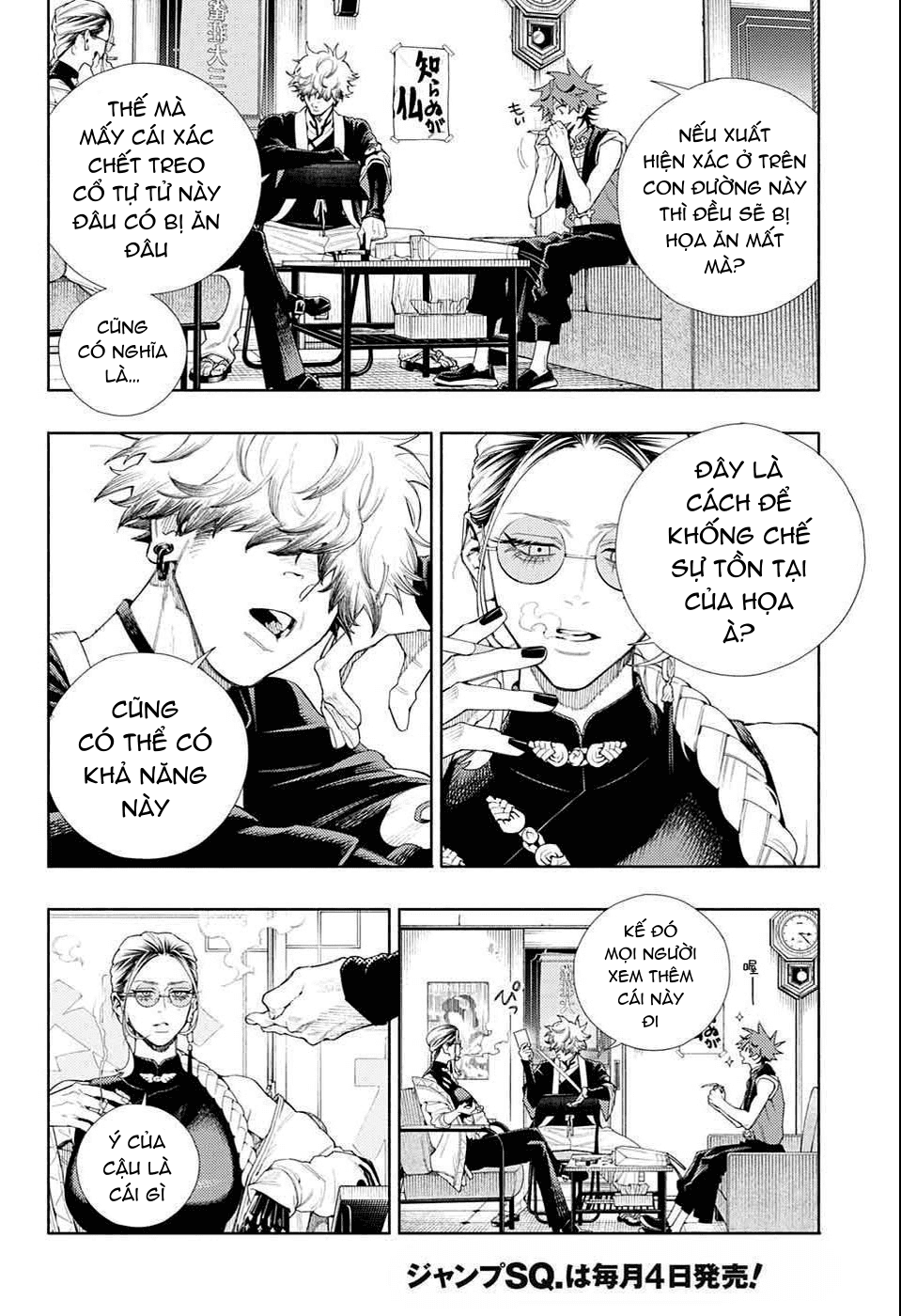 câu chuyện trên phố shinfuku chapter 8.1 10