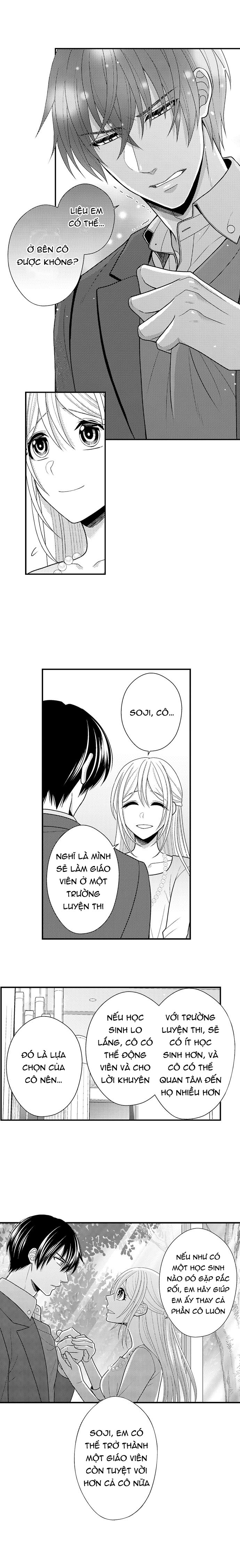 đối tượng xem mắt là học sinh của tôi và còn là một đứa trẻ ngỗ nghịch (full) chapter 87.1 5