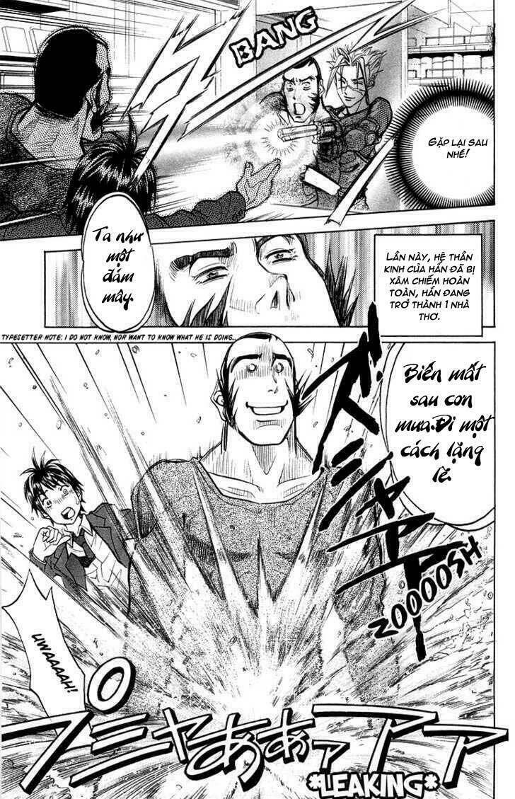 doll gun chapter 6 17