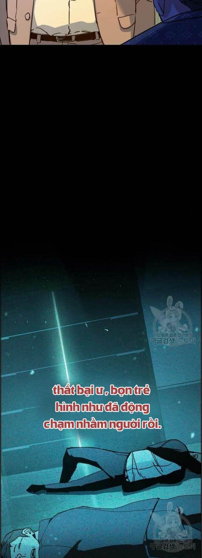 bạn học tôi là lính đánh thuê chapter 109 29