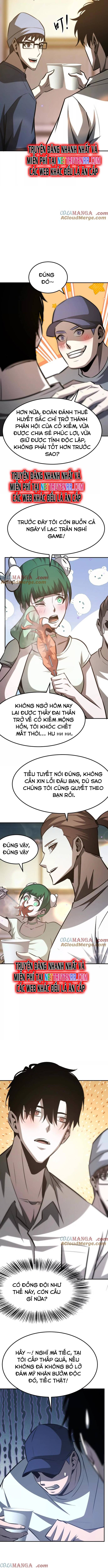 võng du chi thiên hạ vô song chapter 76 8