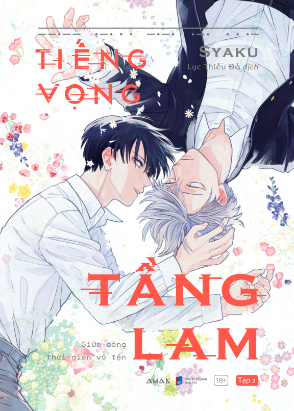 Sách - Tiếng Vọng Tầng Lam - Tập 2 - Tặng Kèm 1 PVC Card + 2 Postcard Hai Mặt Phủ Nhung Mịn