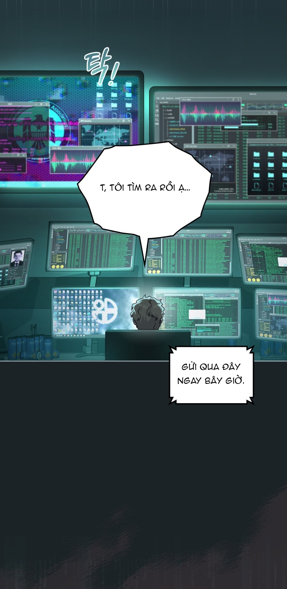 merry psycho chapter 12.2 24