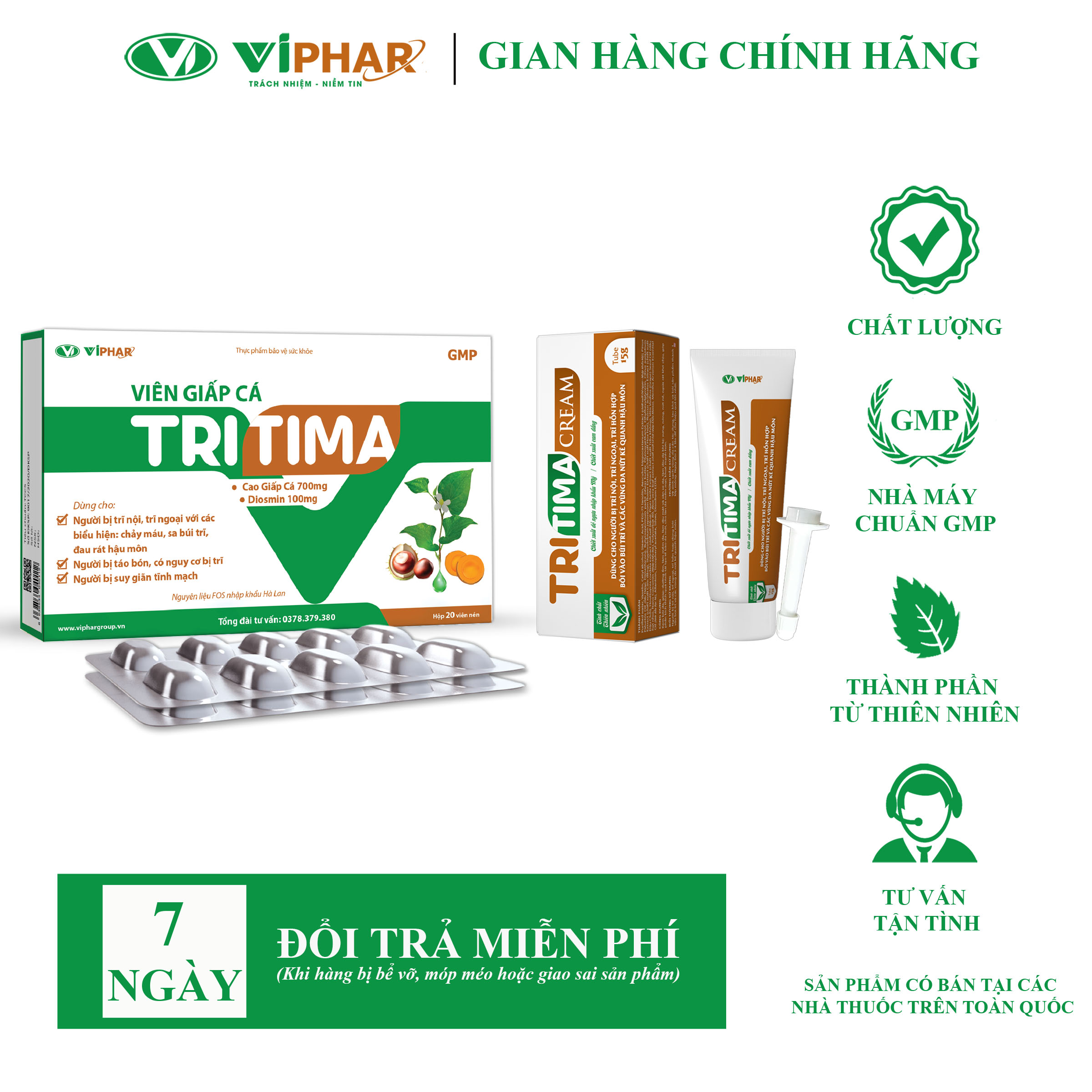 Combo Sản Phẩm Viên Uống Và Kem Bôi Hỗ Trợ Cho Người Bị Trĩ, Nứt Kẽ Hậu Môn TRITIMA Viphar