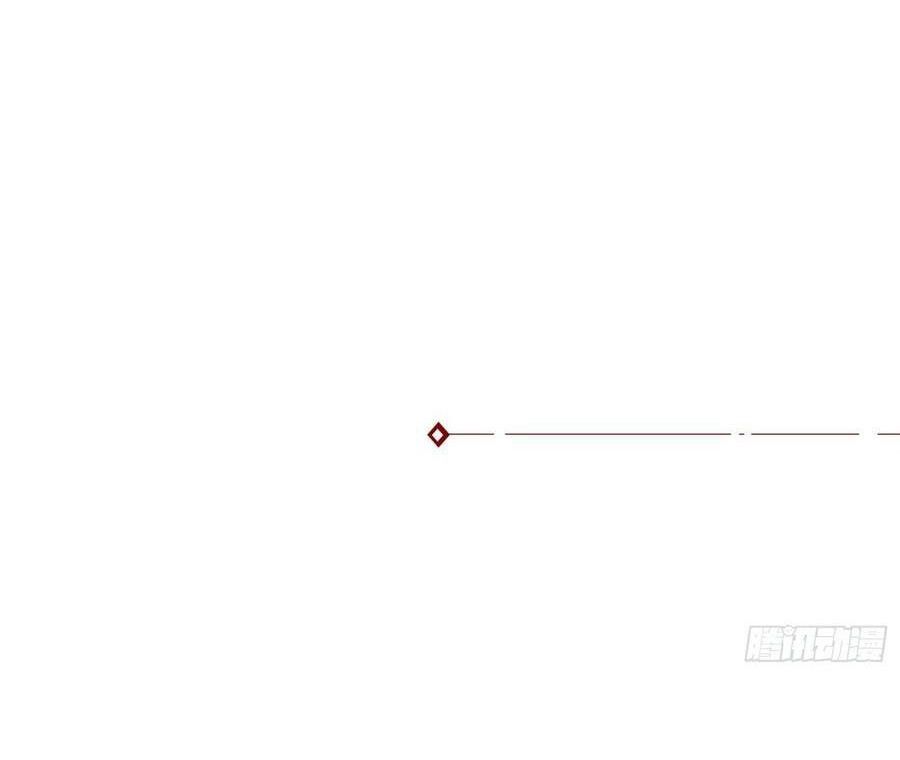 lục thân bất nhận chapter 84 44