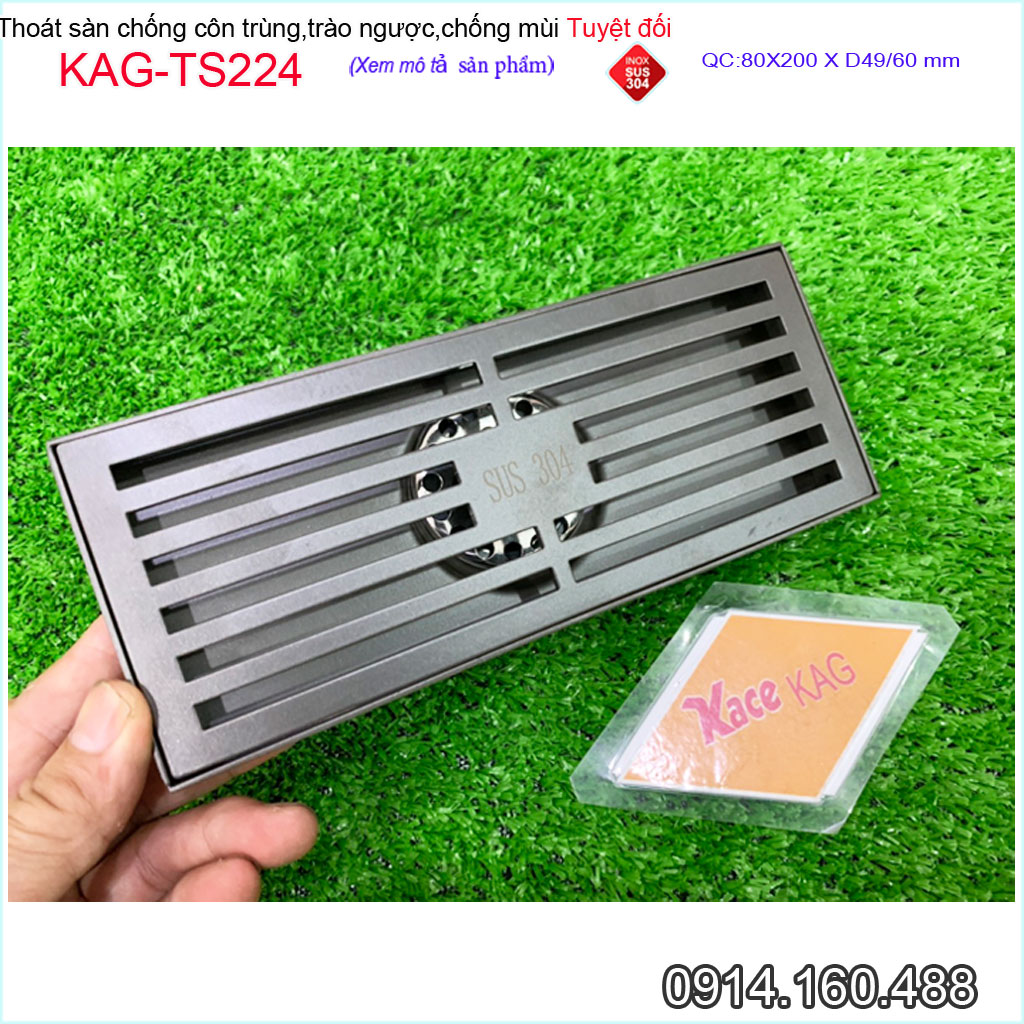 Phễu thoát sàn 8x20 cm KAG-TS224 mặt sọc chống hôi ngăn mùi, Thoát sàn nhà tắm D49-D60 màu đen Inox304 hình chữ nhật thoát nước nhanh