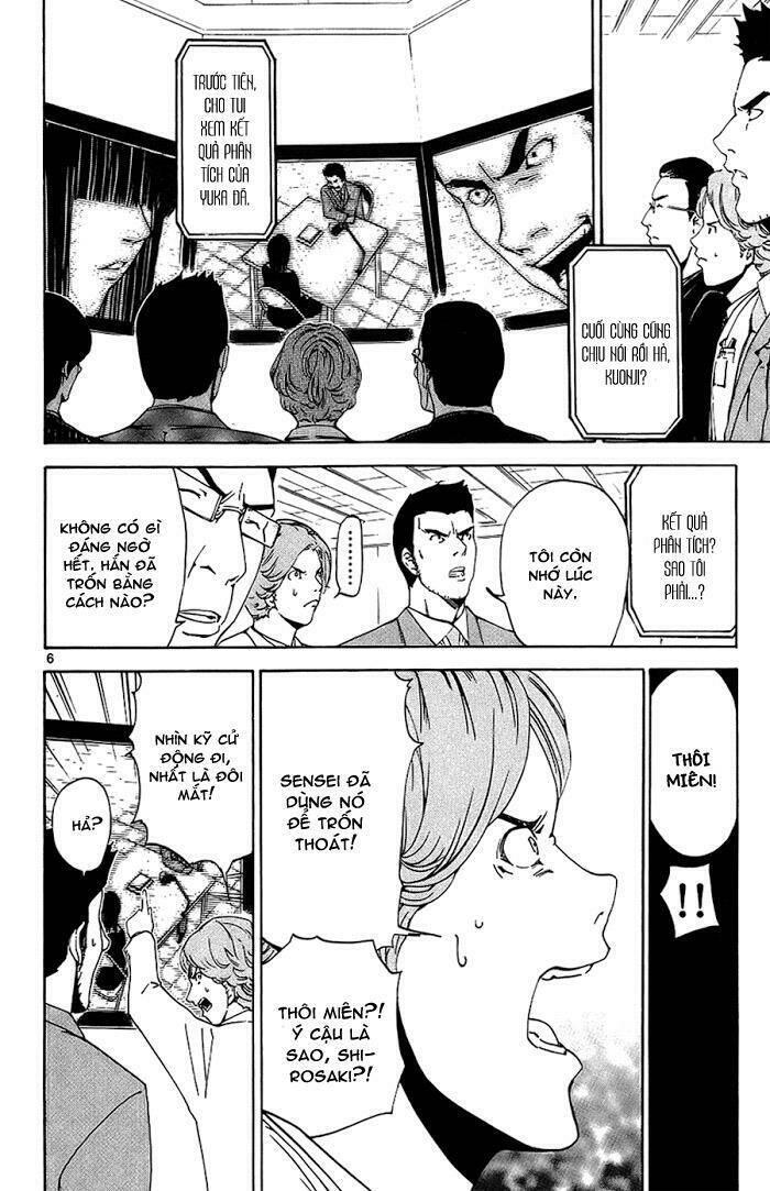 lost+brain chapter 13 8