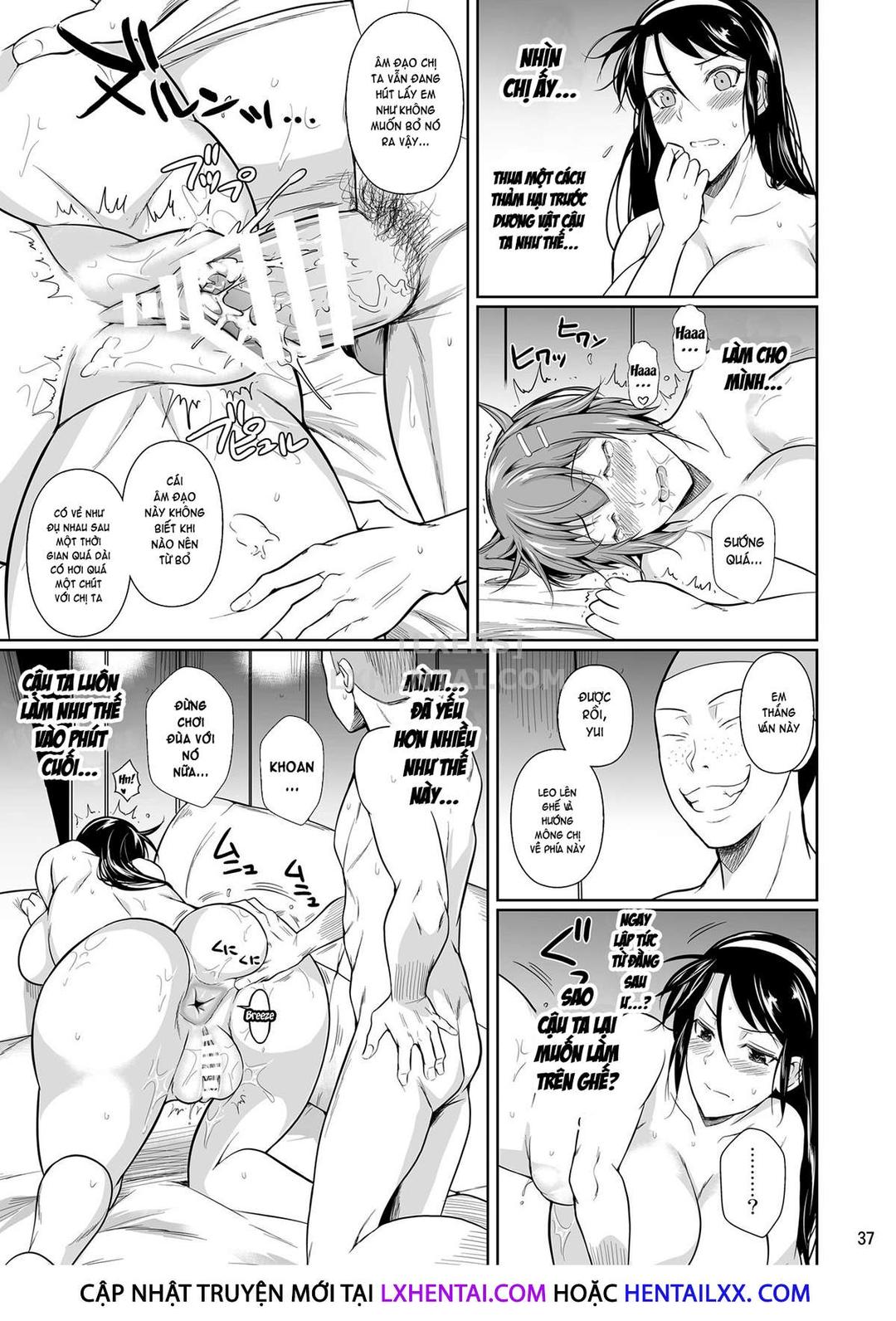 touchuukasou chapter 13 37