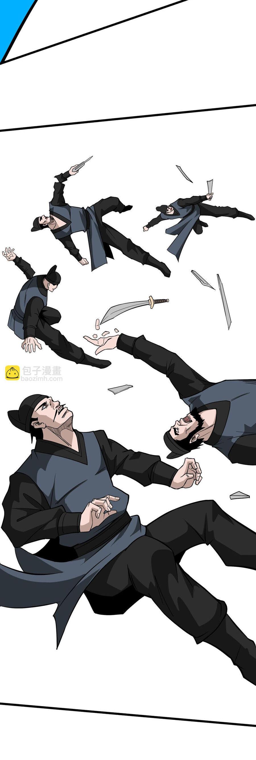 tối cường phản phái hệ thống chapter 303 7