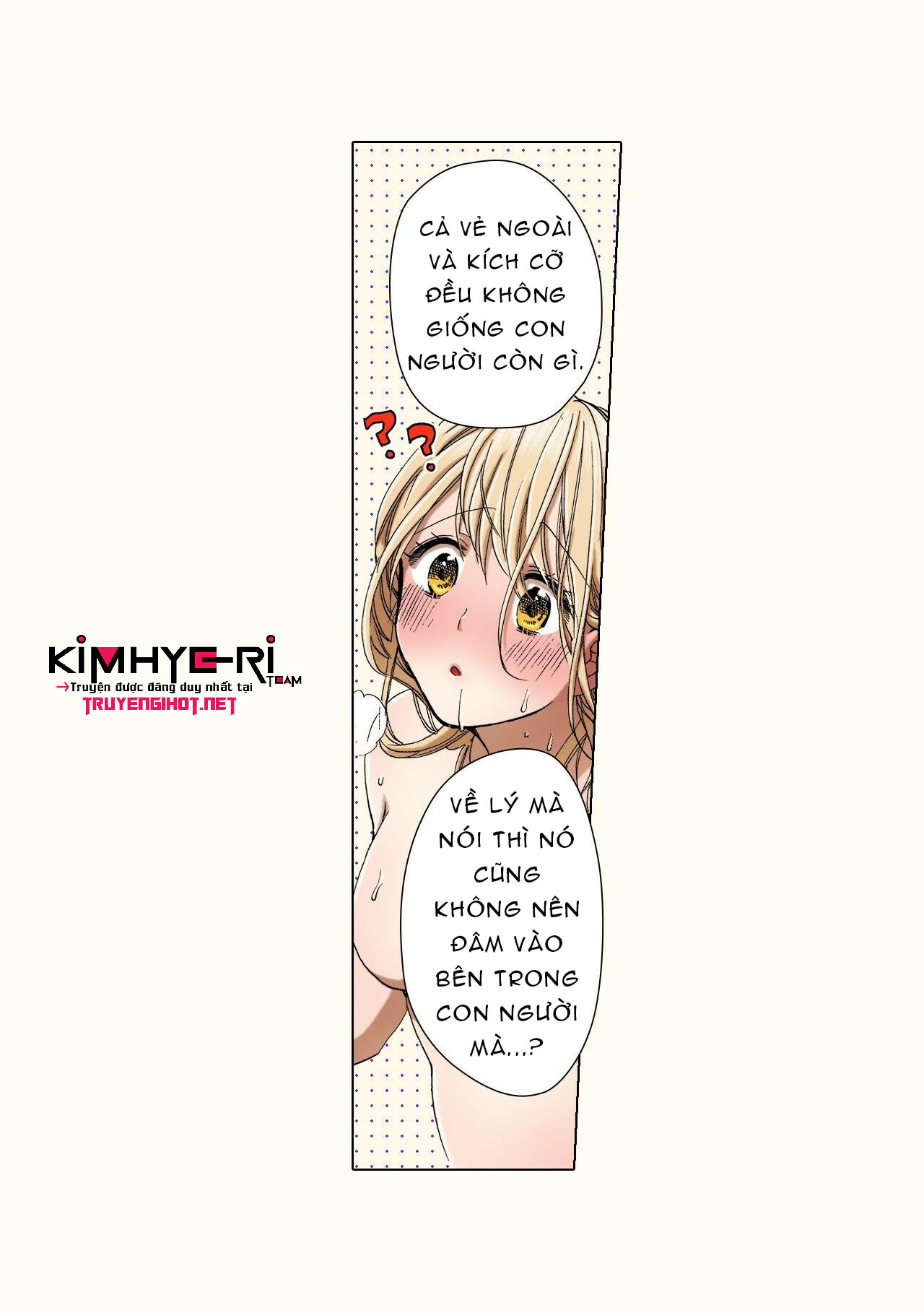 thú nhân và hana chapter 28 9