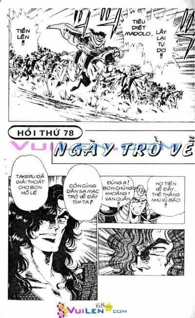 vương tử takeru chapter 11 68