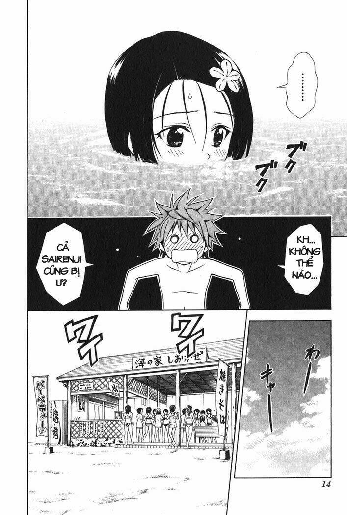 bọn tớ thích cậu! rito chapter 17 19