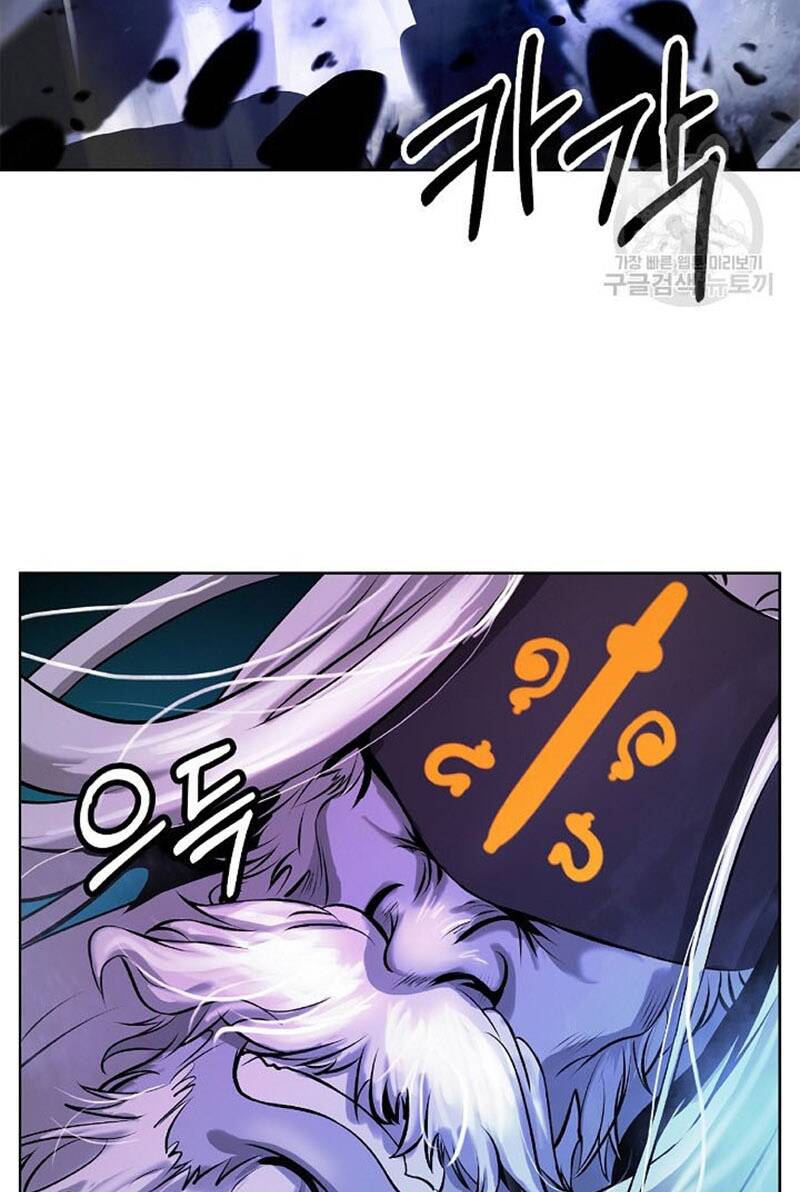 xuyên không thành hổ chapter 98 20