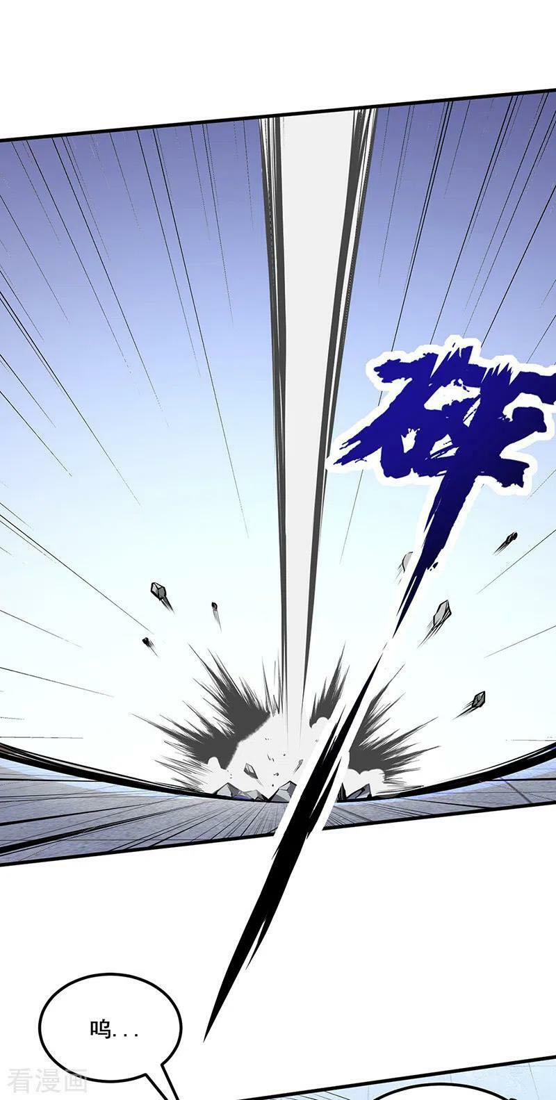 võ đạo độc tôn chapter 254 24