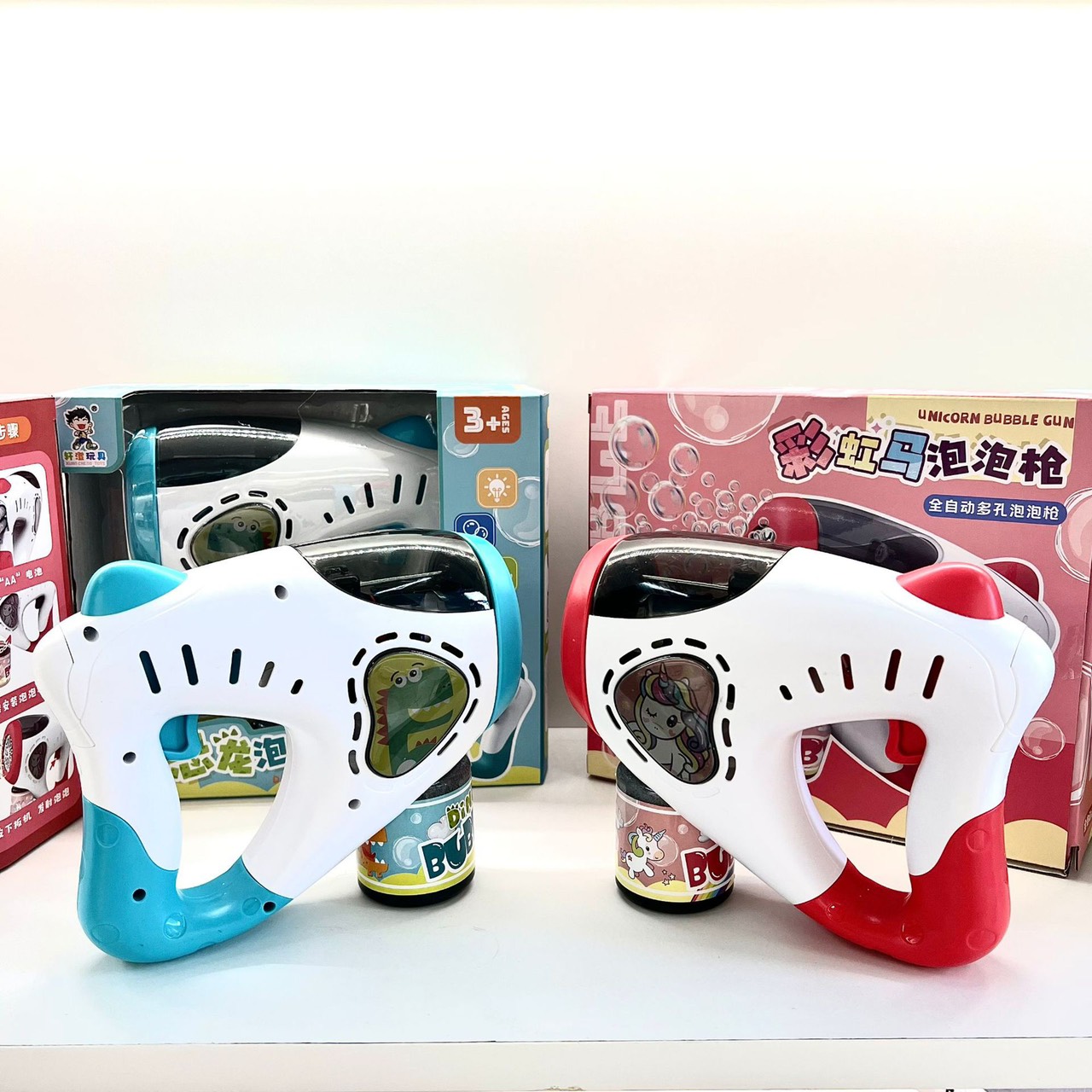 Đồ chơi cho bé sung bắn bong bóng 10 nòng dùng pin gồm 2 mẫu siêu xinh khủng long và poni - quà tặng yêu thích cho bé