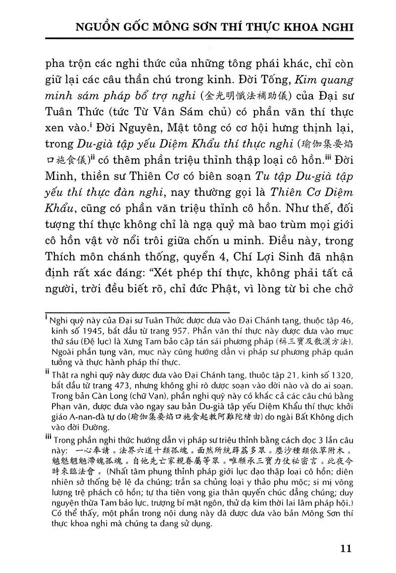 Sách - Mông Sơn Thí Thực Khoa Nghi