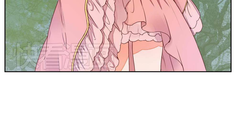 đốt đào hoa chapter 8 28