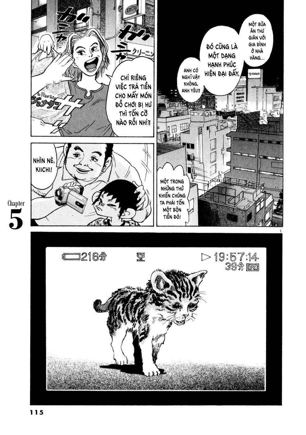 kiichi!! chapter 5 1