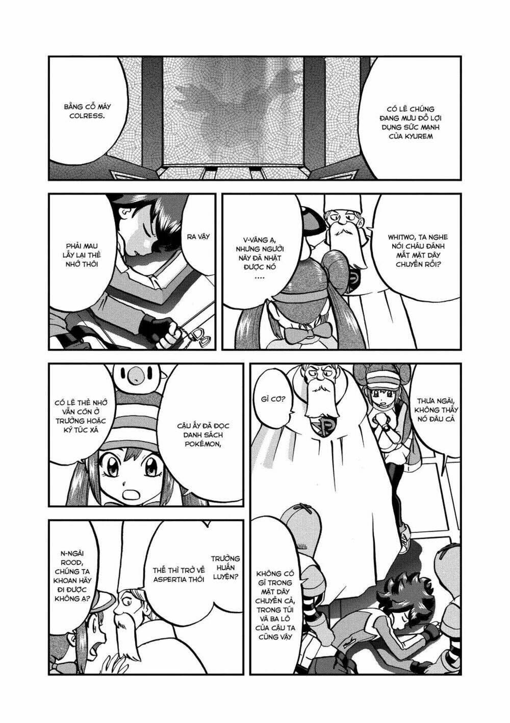 thú cưng đặc biệt chapter 539 14