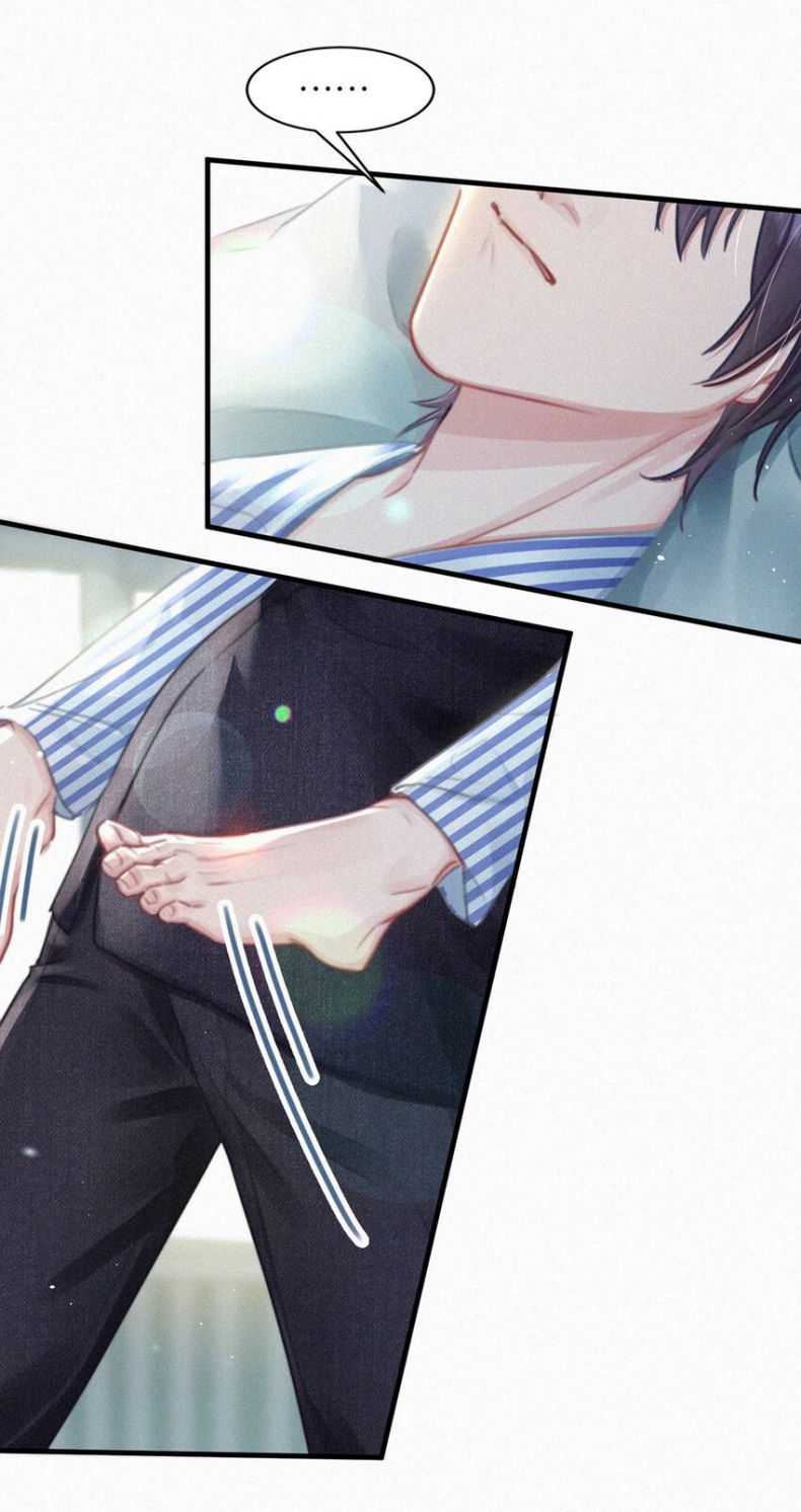 thần thương (môi súng) chapter 70 9