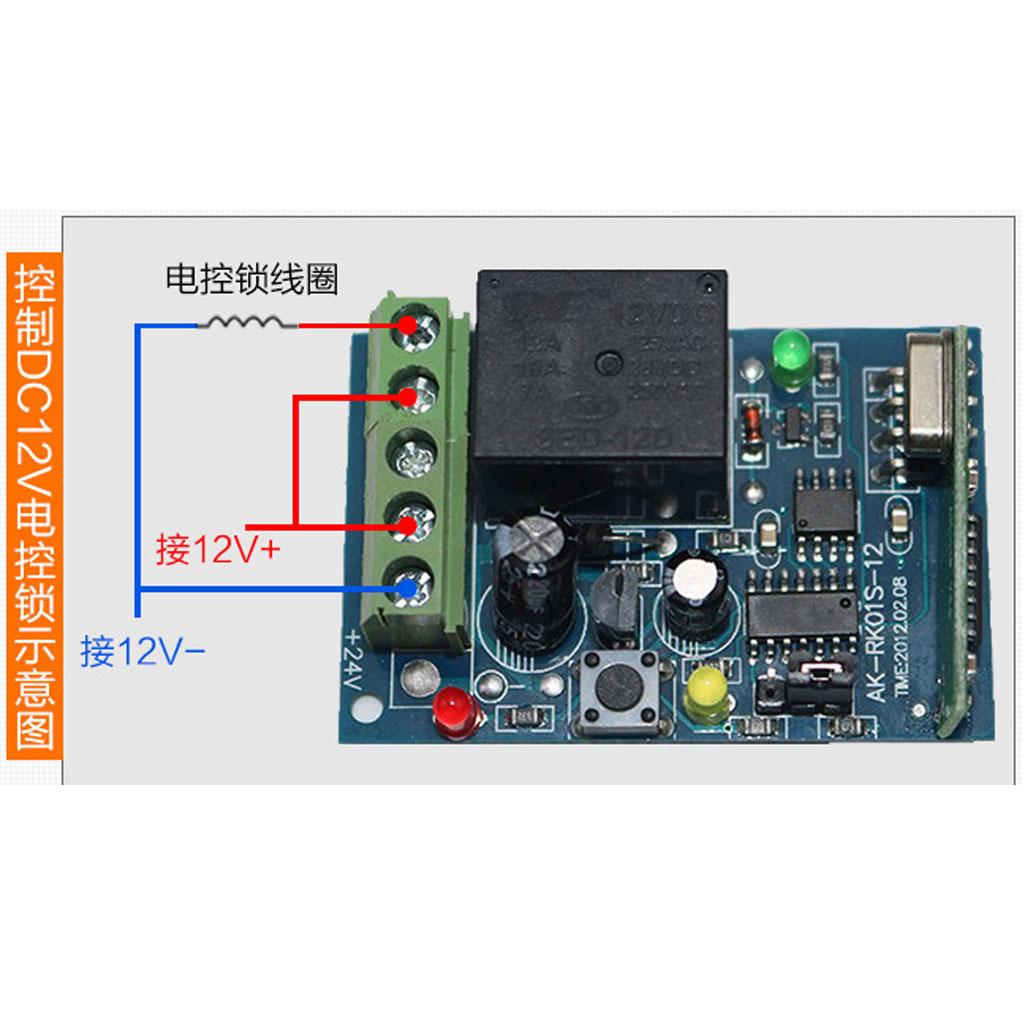 4 Channel RF Switch Wireless Remote Control Receiver with Transmitter