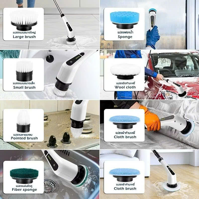 Chổi Điện Đa Năng MX 9in1 – Rửa Xe, Cọ Kính, Chà Bếp, Vệ Sinh Nhà Tắm Cực Mạnh