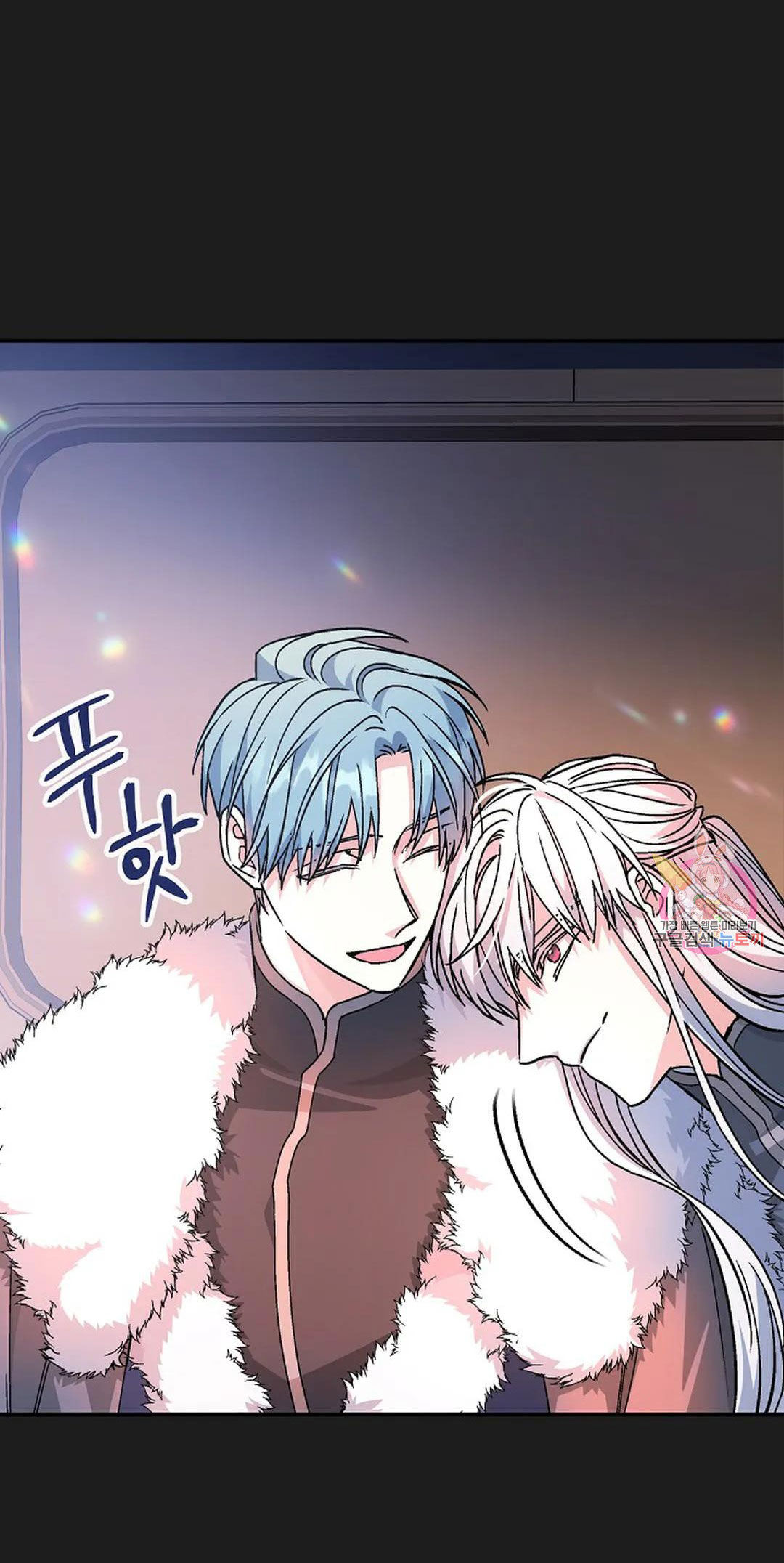 khế ước vĩnh cửu chapter 53.2 32