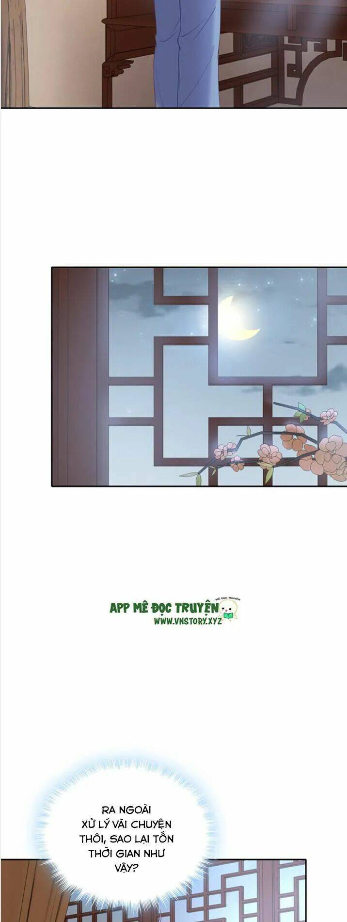 đô đốc đại nhân sủng thê kí chapter 37 28