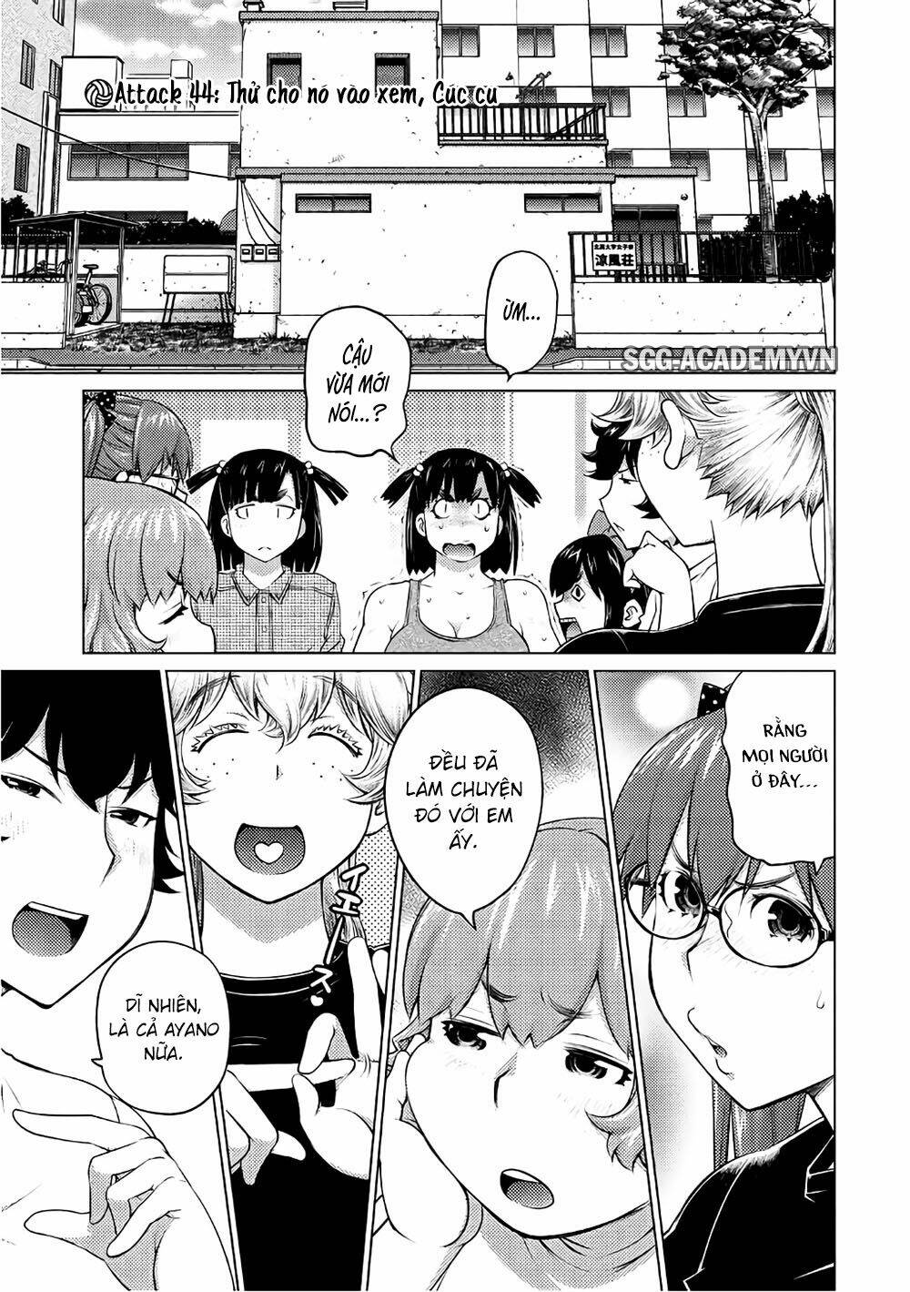 ookii onnanoko wa daisuki desu ka chapter 44 3