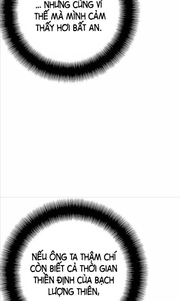 image 100