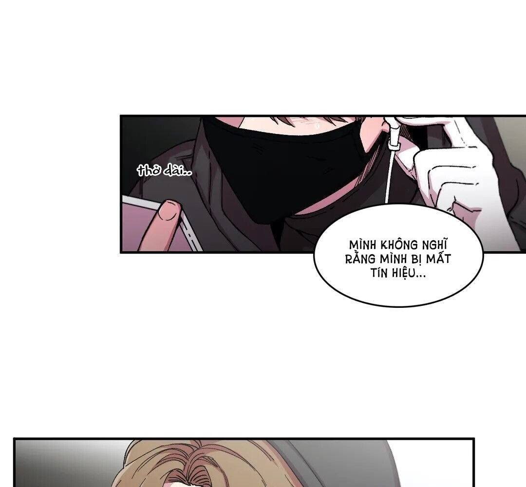 s flower chapter 64.2 27