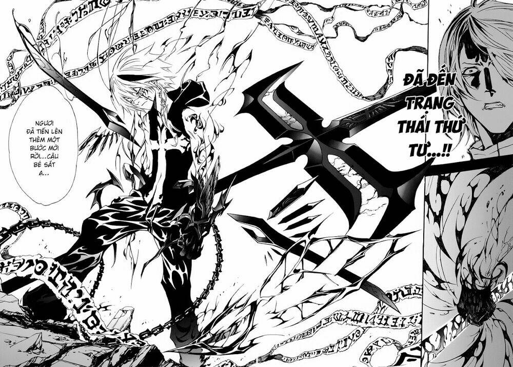 seikon no qwaser chapter 20 26