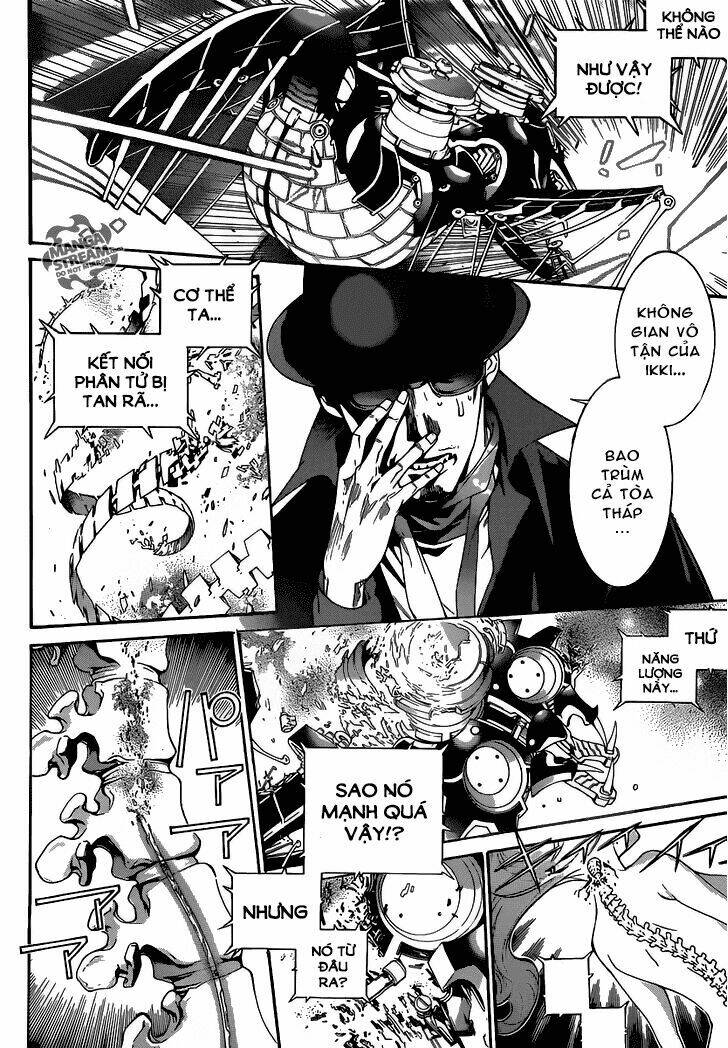 air gear chapter 355 2