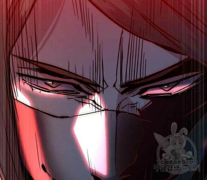 bạn học tôi là lính đánh thuê chapter 136 52