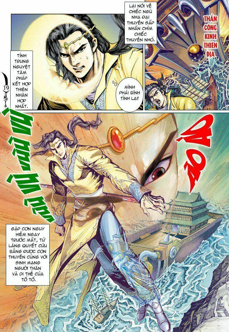 đại đường song long truyện chapter 68 18