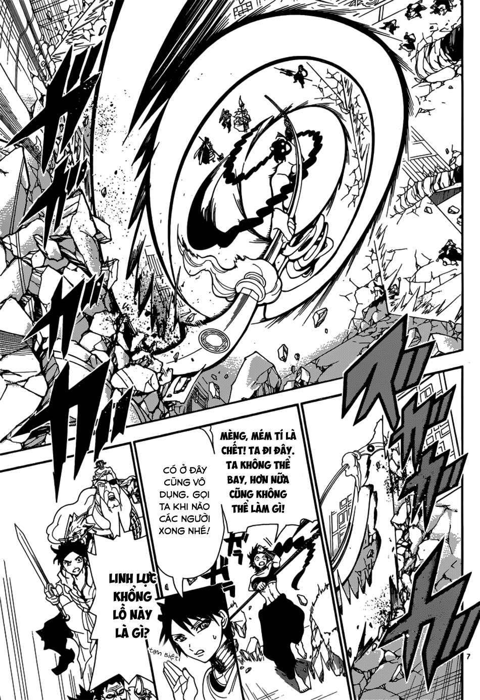 magi - the labyrinth of magic chapter 249 7